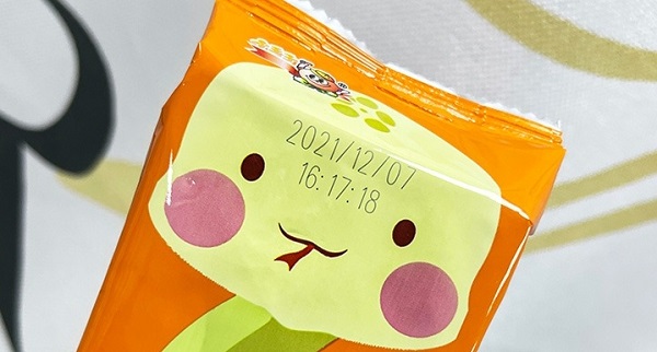 食品包裝標識選擇激光打標機的理由