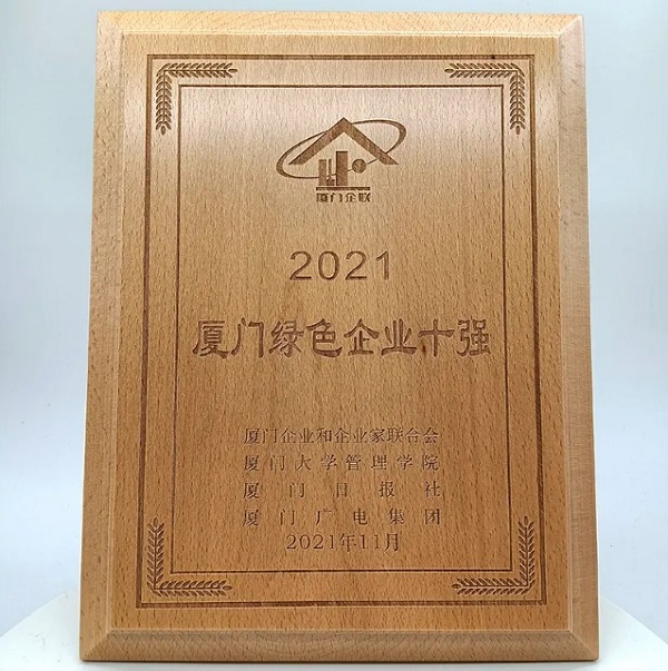 證書激光打標(biāo)