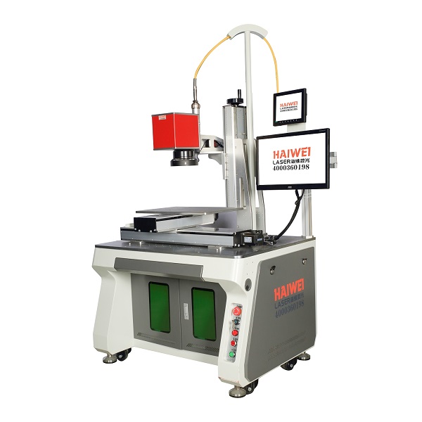 300W激光焊接機(jī) 300W激光焊接機(jī)