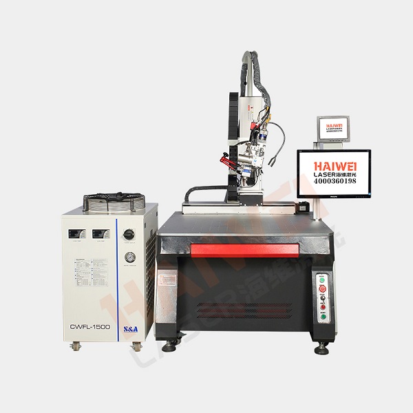 YAG激光焊接機(jī)