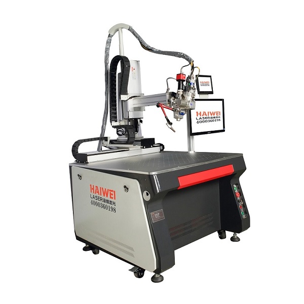 YAG激光焊接機(jī)