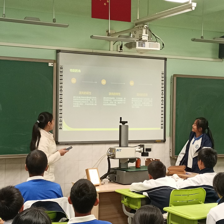 海維激光講解激光知識