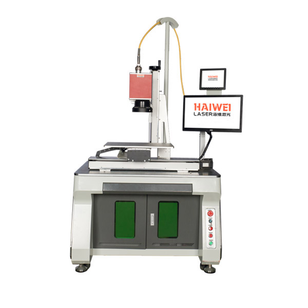 電池激光焊接設(shè)備 電池激光焊接設(shè)備