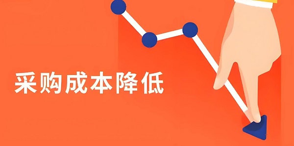 節(jié)約設(shè)備成本