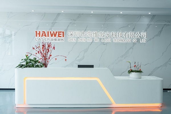 鋰電池激光焊接機(jī)企業(yè) 鋰電池激光焊接機(jī)企業(yè)