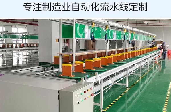 鋰電池pack自動化生產(chǎn)線