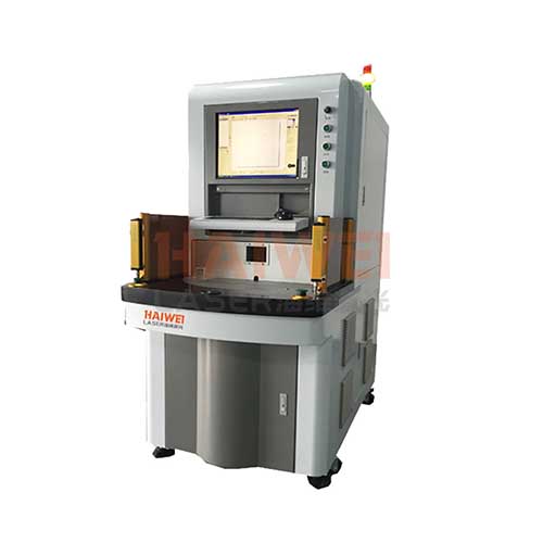激光打標(biāo)機(jī)