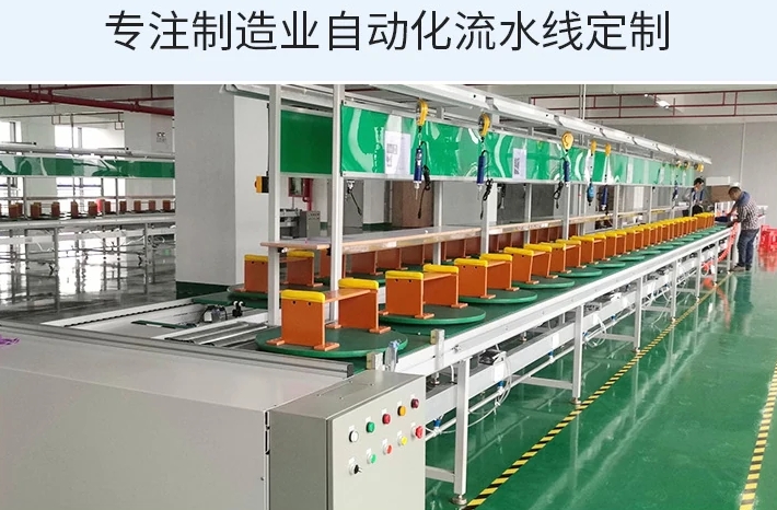 鋰電池Pack生產(chǎn)線設(shè)計與優(yōu)化：設(shè)備選型與工藝流程全指南  