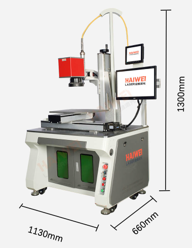 光纖激光焊機(jī)